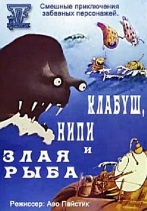 Klaabu, Nipi and the Angry Fish's poster