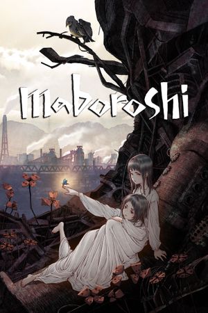 Maboroshi's poster