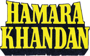 Hamara Khandaan's poster