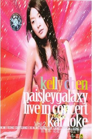 Kelly Chen Paisley Galaxy Live In Concert Karaoke DVD's poster