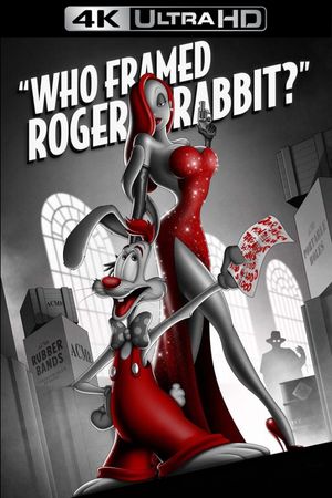 Who Framed Roger Rabbit's poster