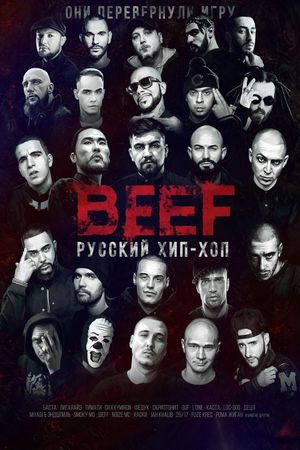 BEEF: Hip-Hop in Russia's poster