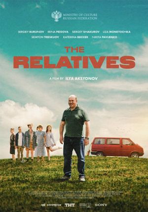 The Relatives's poster