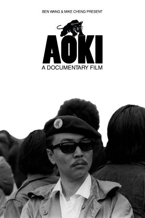 Aoki's poster