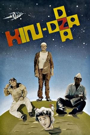 Kin-dza-dza!'s poster