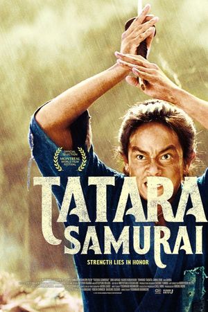 Tatara Samurai's poster