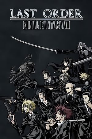 Final Fantasy VII: Last Order's poster