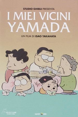 My Neighbors the Yamadas's poster