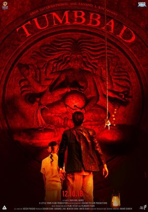 Tumbbad's poster