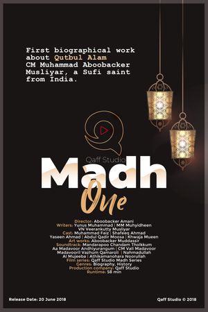 Qaff Studio Madh One's poster