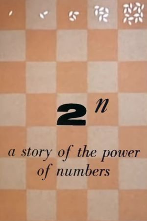 2ⁿ: A Story of the Power of Numbers's poster