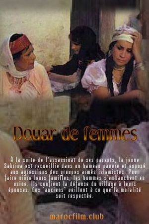 Hamlet of Women's poster