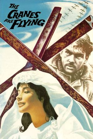 The Cranes Are Flying's poster