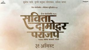 Savita Damodar Paranjpe's poster