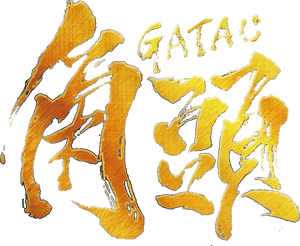 Gatao's poster