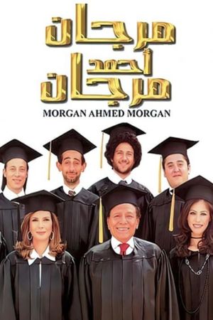 Morgan Ahmed Morgan's poster