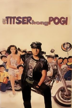 Ang titser kong pogi's poster
