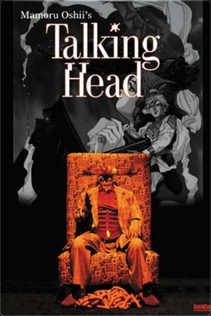 Talking Head's poster