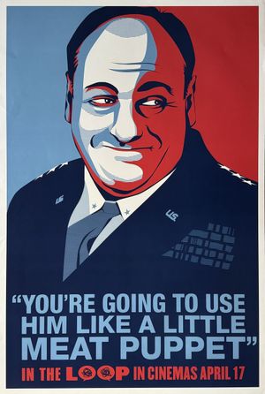 In the Loop's poster