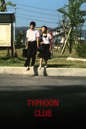 Typhoon Club's poster