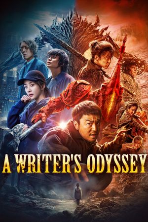 A Writer's Odyssey's poster