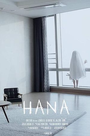 HANA's poster