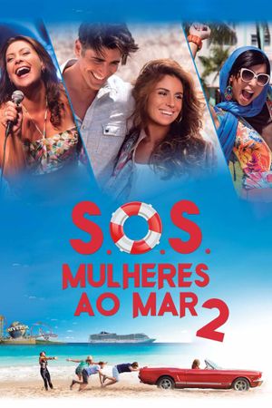 S.O.S. Women to the Sea 2's poster