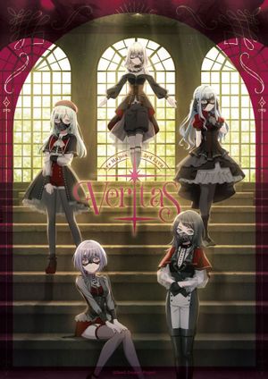 Ave Mujica 3rd LIVE「Veritas」's poster