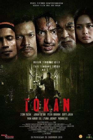 Tokan's poster
