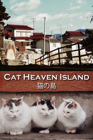 Cat Heaven Island's poster