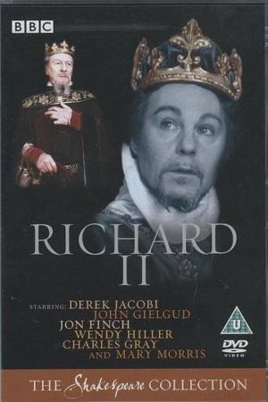 Richard II's poster