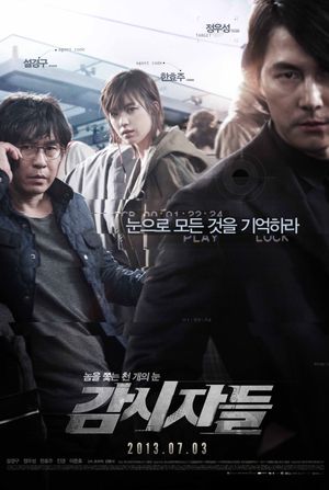 Cold Eyes's poster