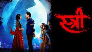 Stree's poster