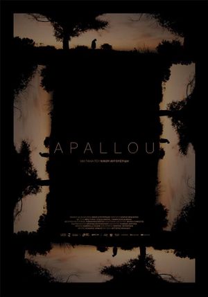 Apallou's poster
