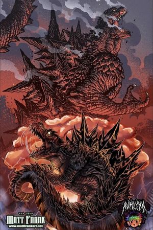 Godzilla Minus One's poster