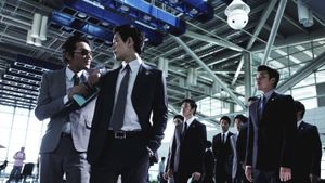 New World's poster