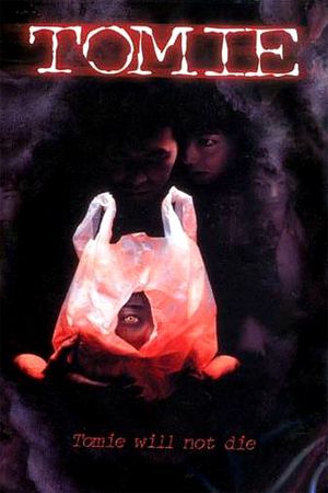 Tomie's poster