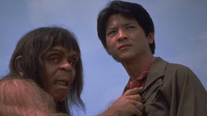 Peking Man's poster