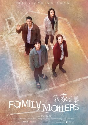 Family Matters's poster