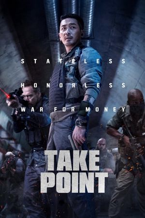 Take Point's poster