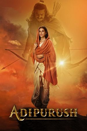 Adipurush's poster