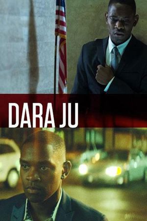 The Price's poster