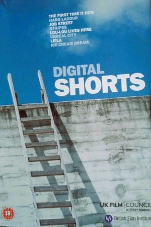 Job Street's poster