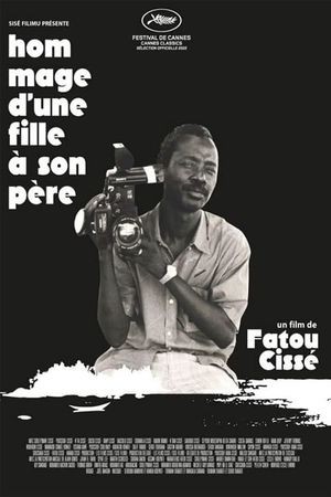 A Daughter's Tribute to Her Father: Souleymane Cissé's poster