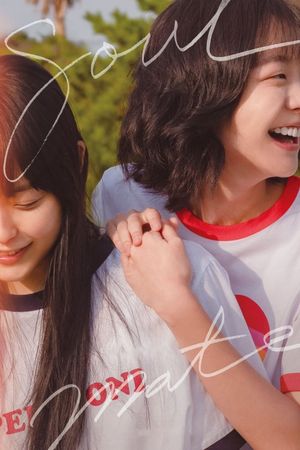 Soulmate's poster