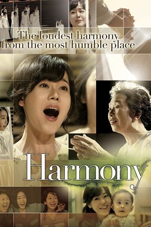 Harmony's poster