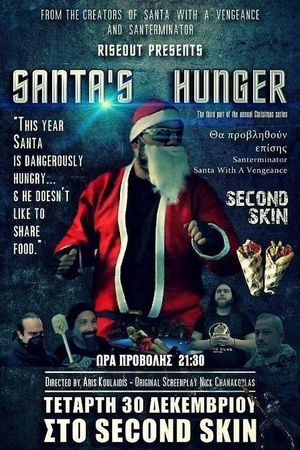 Santa's Hunger's poster