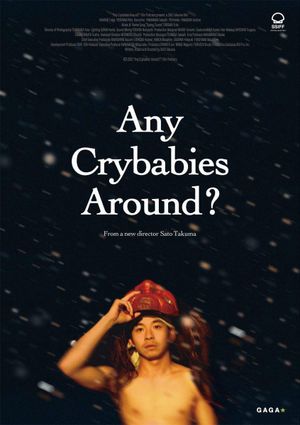 Any Crybabies Around?'s poster