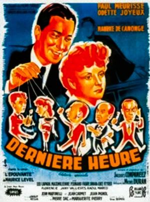 Dernière heure, édition spéciale's poster