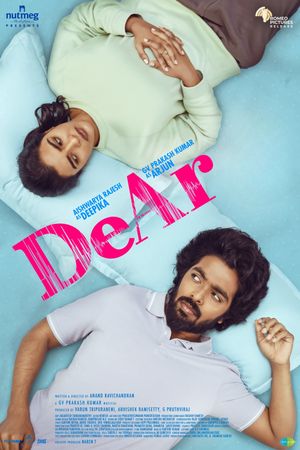 DeAr's poster